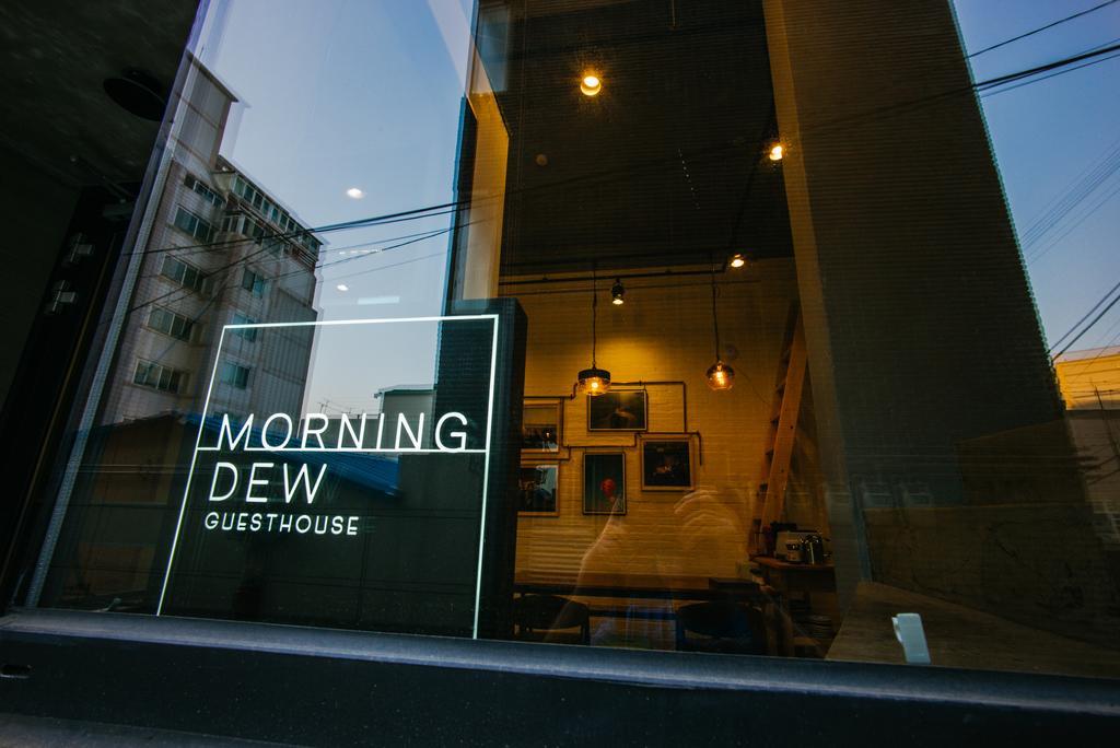 Morning Dew Guesthouse Μπουσάν Εξωτερικό φωτογραφία